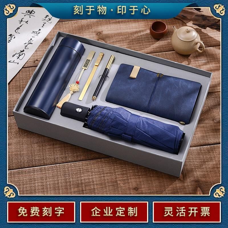深圳礼品公司的选择难题