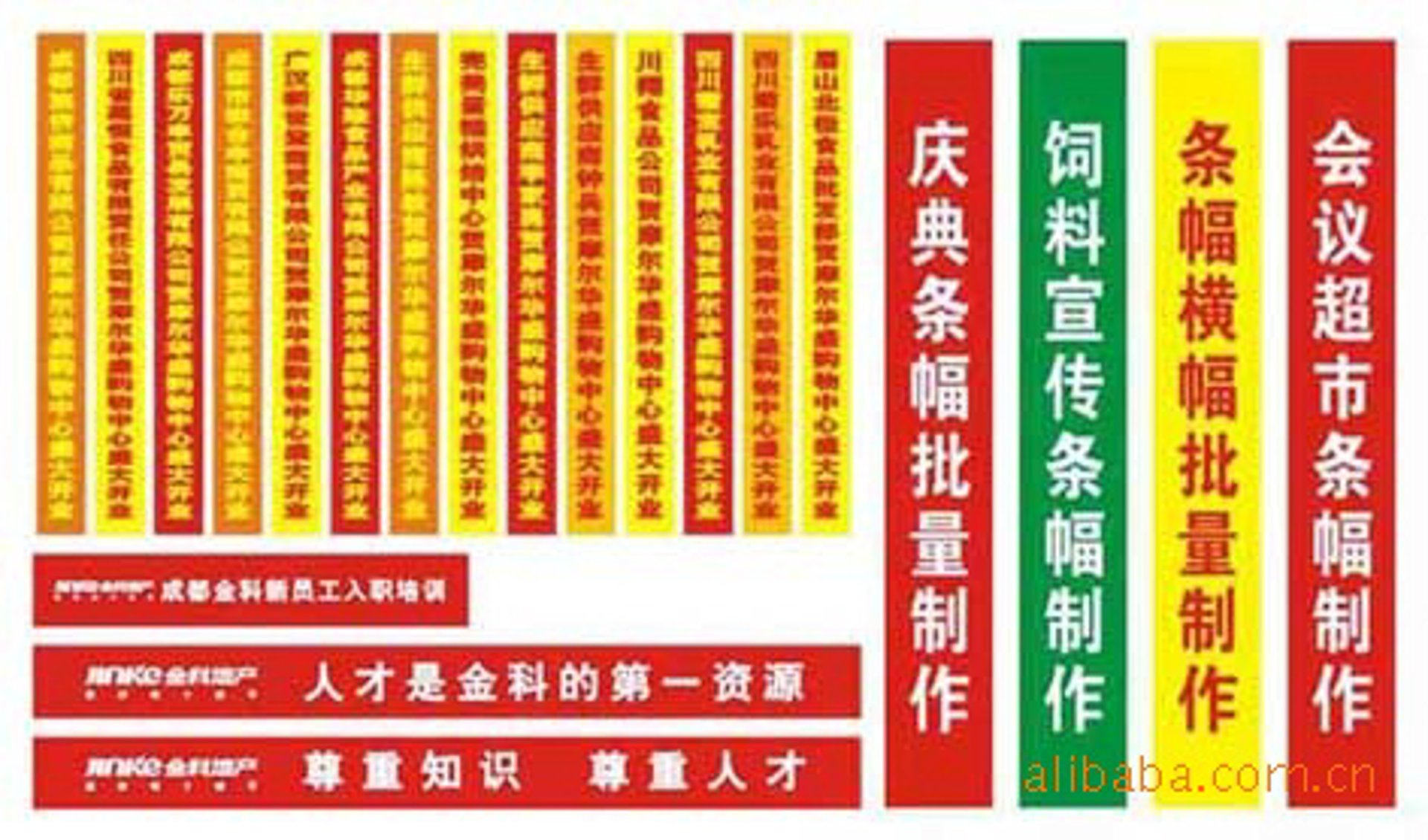 深圳礼品公司的未来之路：如何在竞争中脱颖而出